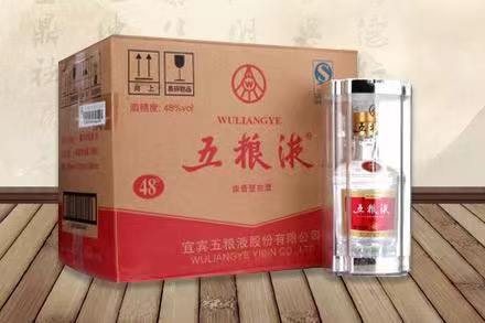 平定五粮液回收