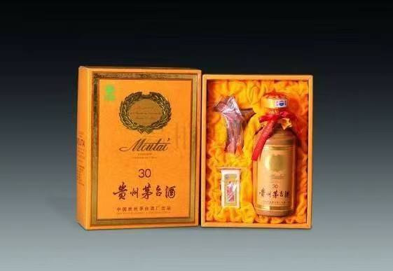 平定年份茅台酒回收