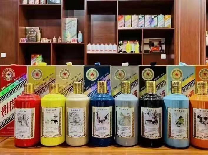 平定名酒鉴定部分方法